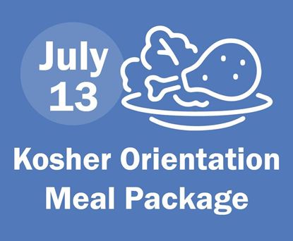 Kosher Package  -  July 13
