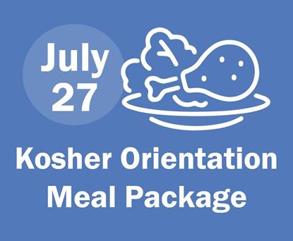 Kosher Package  -  July 27